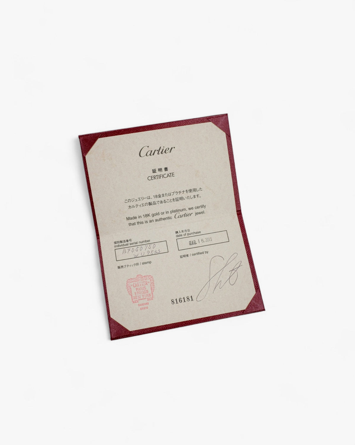 Pierścionek Cartier Love Diamond Rose Gold 18K 0.02ct (50) Cartier