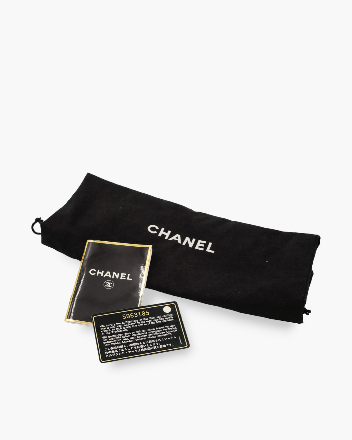 Chanel Reissue