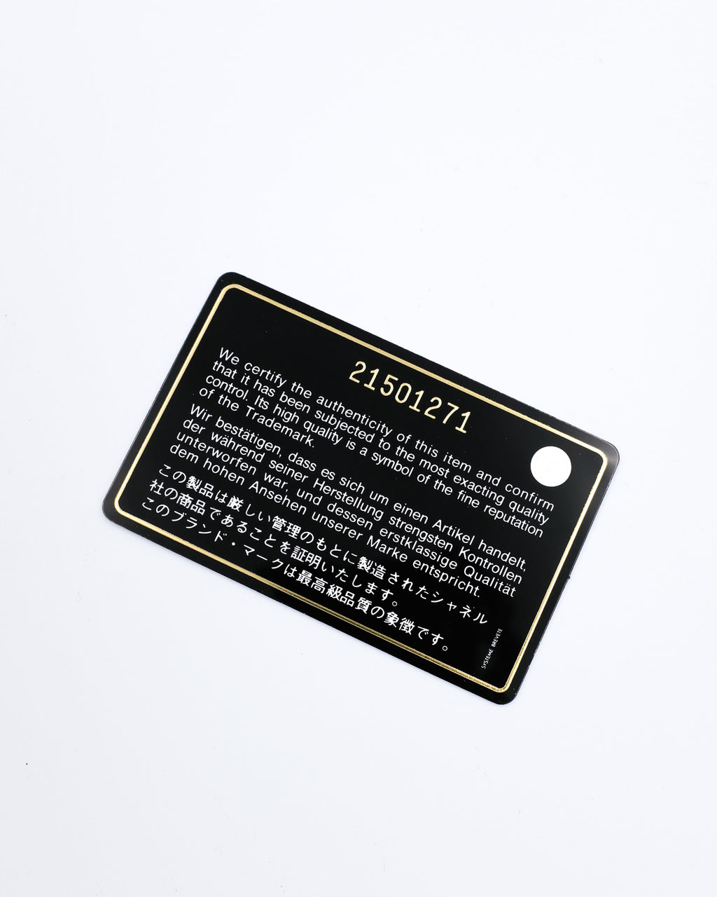 Sac à rabat en fourrure de lapin Chanel